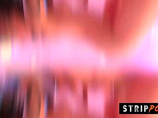 Freaky Girl In Fishnets Twerks, Strips, And Humps POV