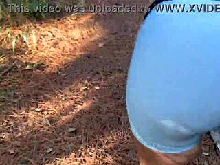 Brazilian Amateur Strips Naked in Woods Showing Off Huge Ass and Perky Tits