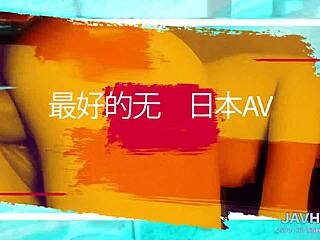 Japonská vytryskující kompilace Vol 28: Mokrá a divoká akce!