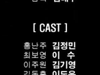 Hmm, olyan ideges vagyok, szüzeket vadászok ebben a 2018-as 720p kr filmben, tudod!