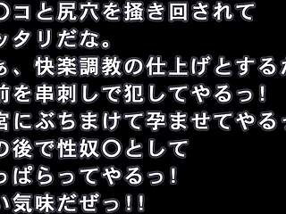 jeanne alter gets fucked in 3d anime