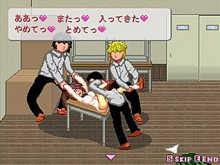 His gift: doggystyle with hot latina on christmas