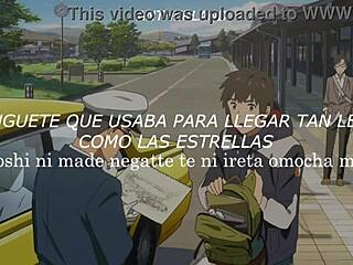 Discovering feelings through your name radwimps nandemonaiya