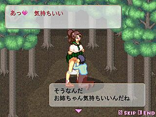 His gift: doggystyle with hot latina on christmas