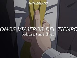 Discovering feelings through your name radwimps nandemonaiya