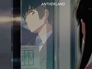 Discovering feelings through your name radwimps nandemonaiya