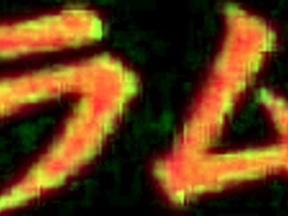 No input for 819430, skipping.