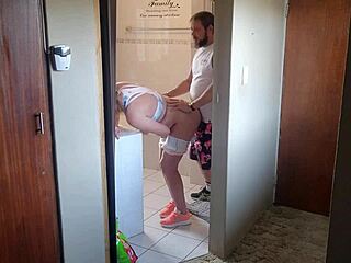 No input for 821046, skipping.