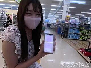 No input for 820509, skipping.