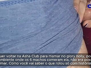 No input for 821498, skipping.