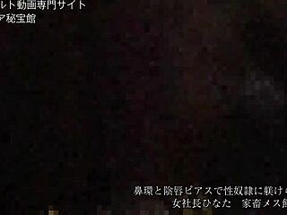 japanese slave hinata feels so submissive