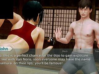 Academy 106 Game Session