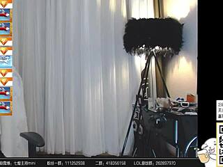 Noen gang sett stunning asiatisk på webchat som Guo Mini?