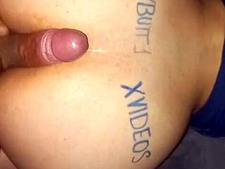 Pawg Big Ass Oiled Latina Riding Cowgirl Anal