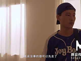 asian queen su yu tang seduces in classroom setting