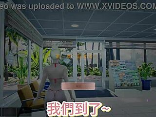 Explore sensual adventures in treasure island demo game