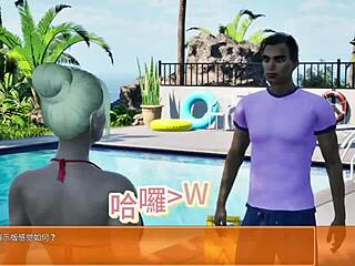 Explore sensual adventures in treasure island demo game