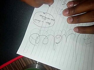 Close Up Verification Video