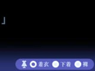 Bound woman with big tits in bdsm scene