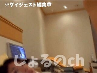 japanese girl satomi 19 😊