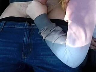 Public Pickup in Car