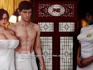 Exploring The Inn In Episode 51