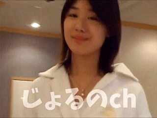 japanese girl satomi 19 😊