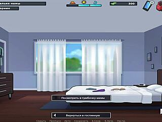 Mature woman jerks off teen's cock in Summertime Saga