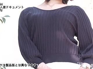 Hatsudori Hitozuma Doku Yoshitaka Rina