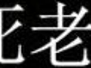 Forgetful Father-in-Law's Big Surprise in 3D