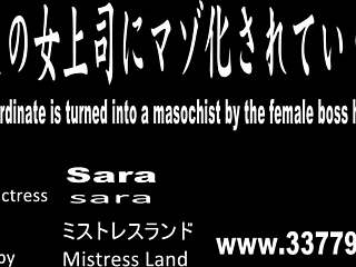 Japanese Mistress Sara - Camel Clutch Wrestling Group