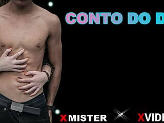 My hot niece enjoys brazilian adventures