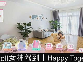 happy together part03 dating game story