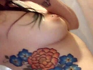 My first shower video experience