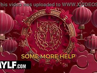 Naked And Exposed Month Of Lust And Forbidden Desire