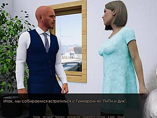 Unexpected Moments in Office Skirt Scenarios