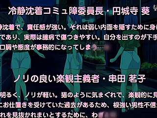 هنتاي العرب سكس مترجم ساخن with hardcore kissing voyeur handjob facial pussy action