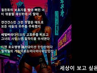 Intriguing Blend of Power Dynamics and Melodic Tunes