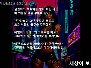 Intriguing Blend of Power Dynamics and Melodic Tunes