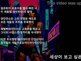 Intriguing Blend of Power Dynamics and Melodic Tunes