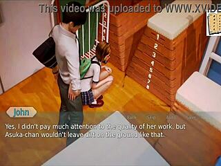 Academy 68 Game Experience