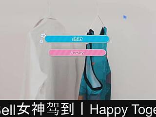 Happy Together Dating Game Part 01