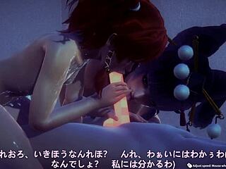 Detailed Erotic FFM Threesome With Nyotengu And Kanna Using Dildo In Office