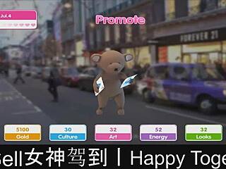 Happy Together Dating Game Part 01