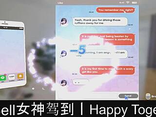 Happy Together Dating Game Part 01