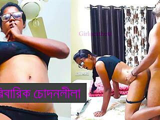 bangladeshi college group with aunt teacher student indian dirty sex