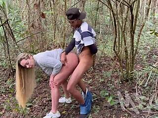 Naughty Latina Milf Fulfills Fetish by Fucking Tight Asshole in Forest Park Quickie with Orgasm