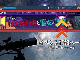 面接セックスを世に出しちゃおう！ ～おまんこ９８玉舐めフェラ～ 羽田サラ 😘