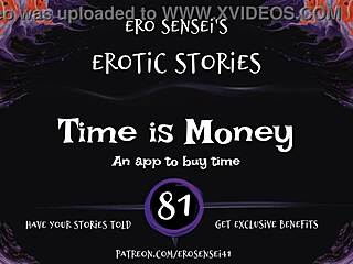 Time Is Money Erotic Audio for Women ESES81