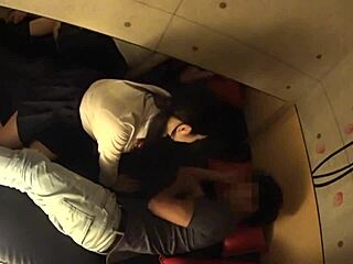 Curvy Japanese Schoolgirl With Big Natural Tits Gets Secret Massage